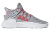 Adidas Eqt Bask Adv C2C 'Grey Red' CG6122