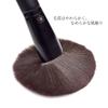 SIXPLUS Face Brush Foundation Cheek Powder Dawn Series 3-Piece Set Brush, Brush, Brush, (Black)