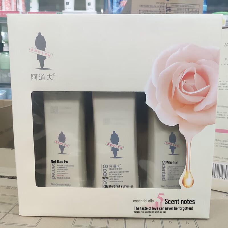 Adolph Anti-Schuppen & Glättendes Shampoo 3-teiliges Geschenkset