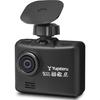 [Exclusive To .co.jp] Yupiteru Drive Recorder Front 1 Camera WD320S 2 Million Pixel Full HD Active Safety with HDR Maximum Viewing Angle 160°
