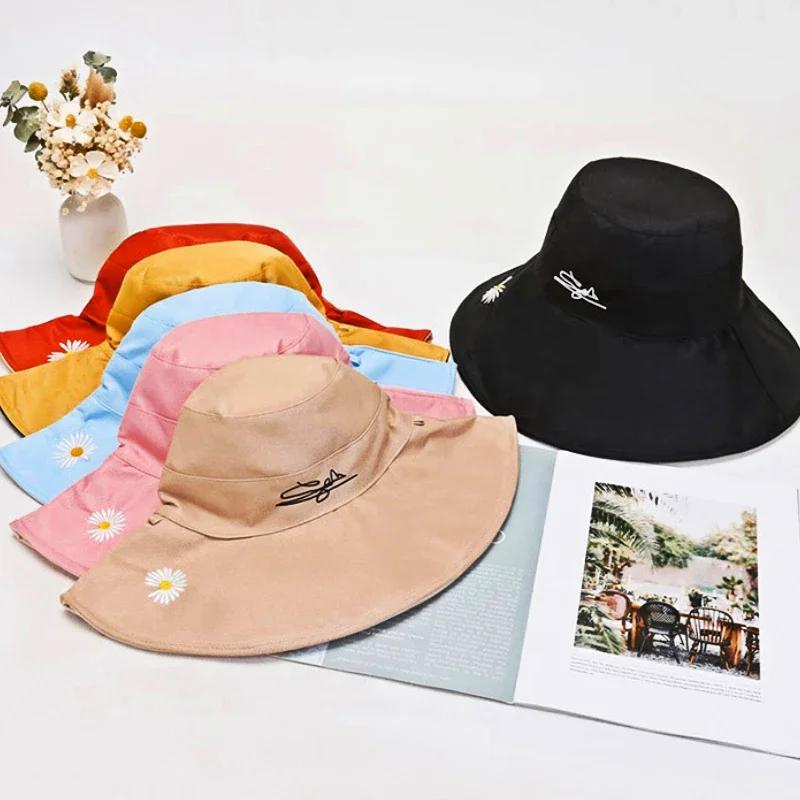 Girl's Fashion Small Fresh Little Daisy Big Eaf Sunshade Hat Anti UV New Korean Edition Trendy Sunshade Hat Creative Gifts