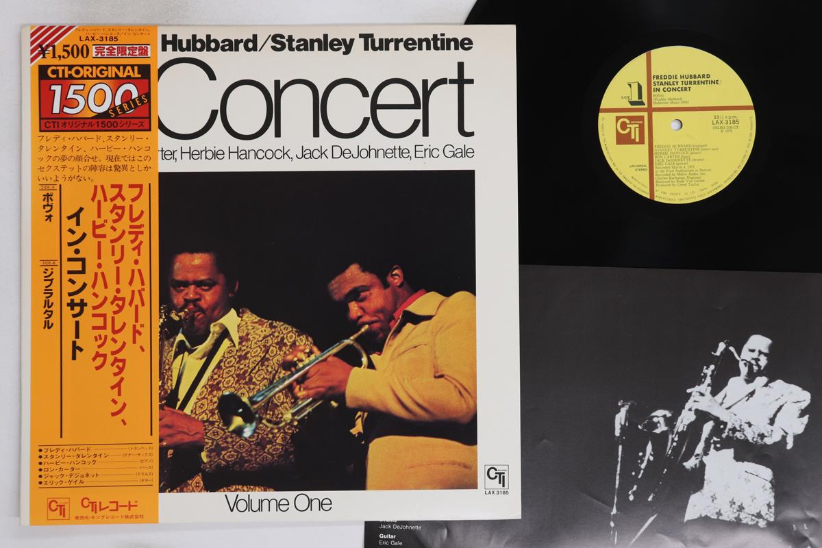 

LP Record FREDDIE HUBBARD - In Concert Volume One LAX3185 CTI 1978 Japan Obi Jazz Used