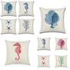 Premium Quality Flax Throw Pillow Case With Marine Organism Patterns For Home Decor