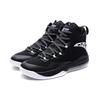 Anta Shield 1 Cushioning Anti-Slip And Wear-Resistant Low-Top Basketball Shoes Black White Sneakers 91711101-3