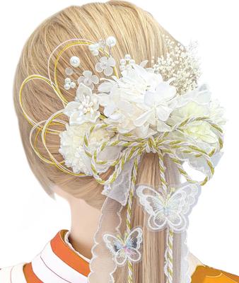 Hair Ornament Colors Coming of Age Graduation Japanese Dried Preserved White S0001 [JZOON] [7 Available] Ceremony, Ceremony, Dress, Wedding, Hakama,