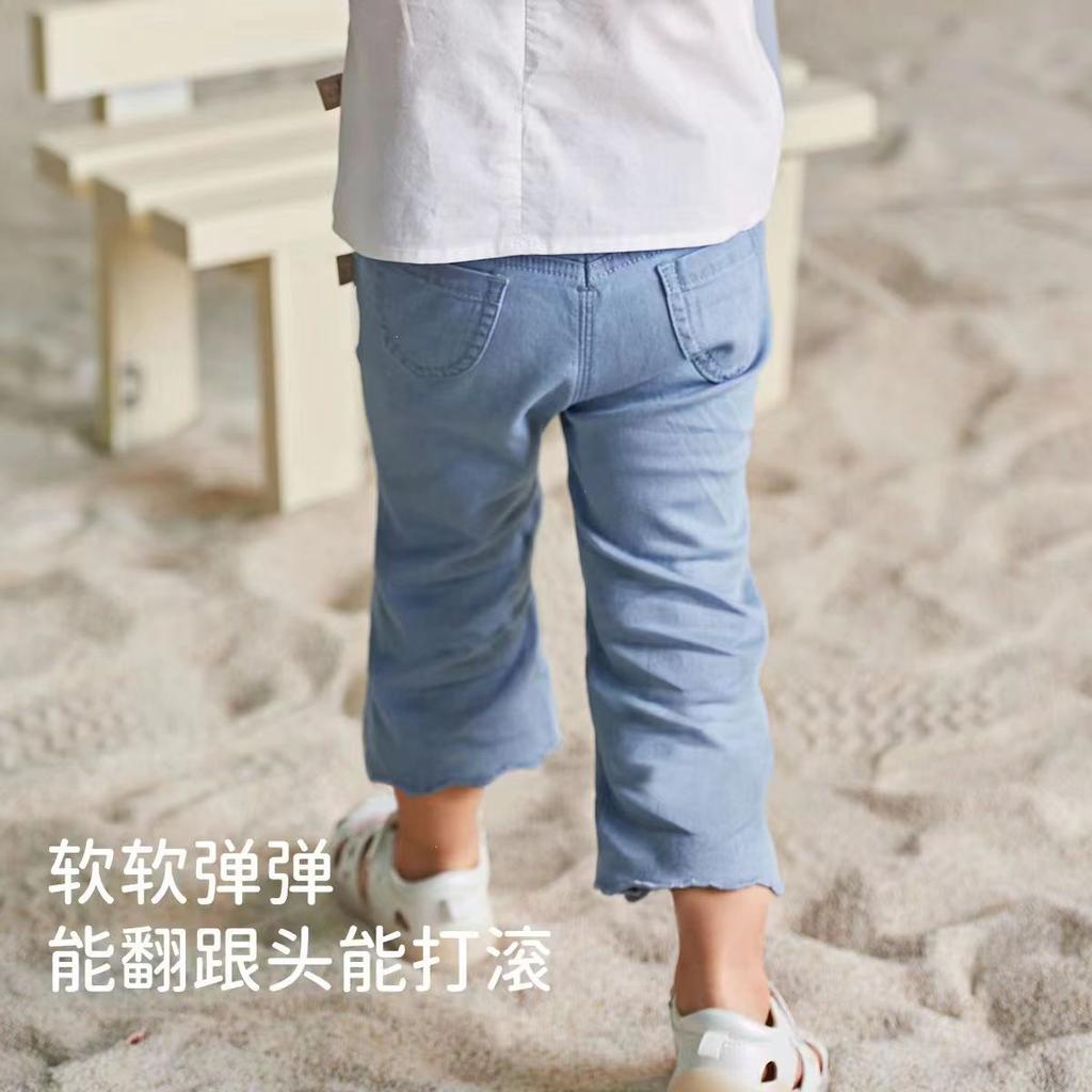 David Bella Children's Denim Cropped Pants