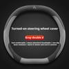 Suede Car Steering Wheel Cover for Citroen C4X C5X C5 Aircross e-Berlingo C4 Cactus 2021 2022 2023 2024 Auto Interior Accessory ZH1