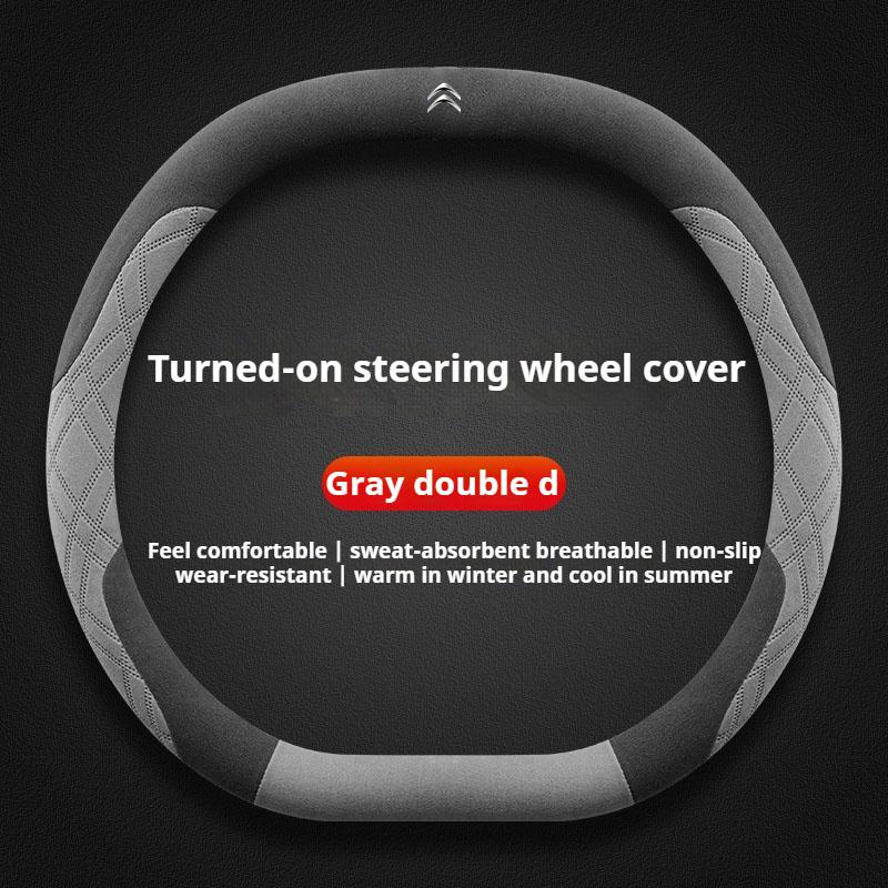 Suede Car Steering Wheel Cover for Citroen C4X C5X C5 Aircross e-Berlingo C4 Cactus 2021 2022 2023 2024 Auto Interior Accessory ZH1