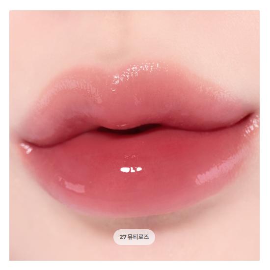 TIRTIR Wateryism Glow Mini Tint 1.8g (30 Options)