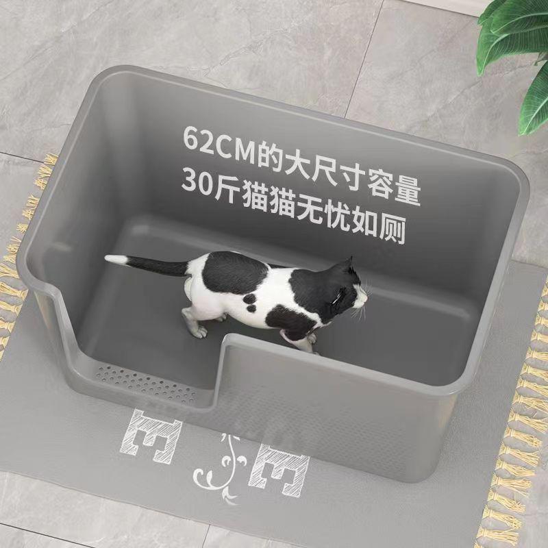 Extra-Large Semi-Enclosed Cat Litter Box - Anti-Splash, Spacious Design