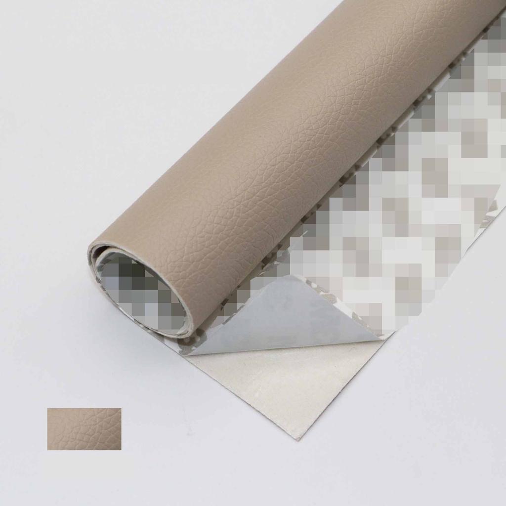 Strong Self-Adhesive Litchi-patterned Leather Patch Furniture & Car Interior Repair Sofa Seat Cover Fix Couch Dashboard Handbag Scratch Remover