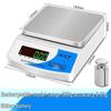 High Precision Rechargeable Digital Laboratory Scale (CN Version)