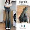 Sugarfunk Jeans Women's Moderate Flared Pants Sugarfunk-183