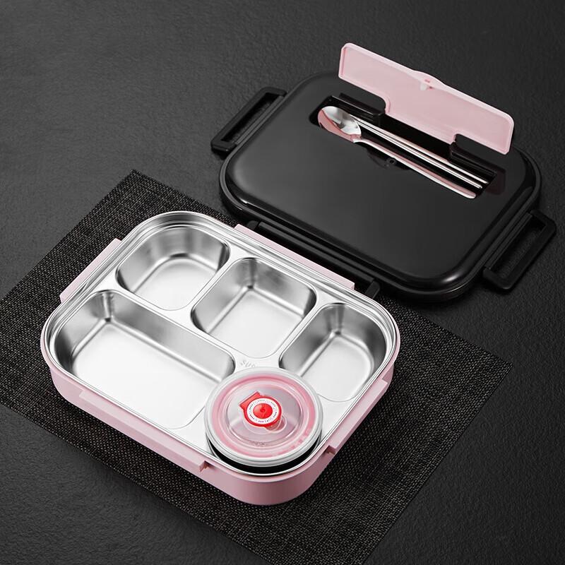 Camellia 304 Stainless Steel Insulated Bento Box
