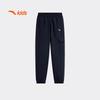 Anta Boys' Outdoor Woven Sports Long Pants A52546507