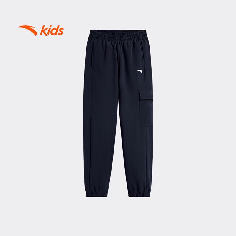 Anta Boys' Outdoor Woven Sports Long Pants A52546507