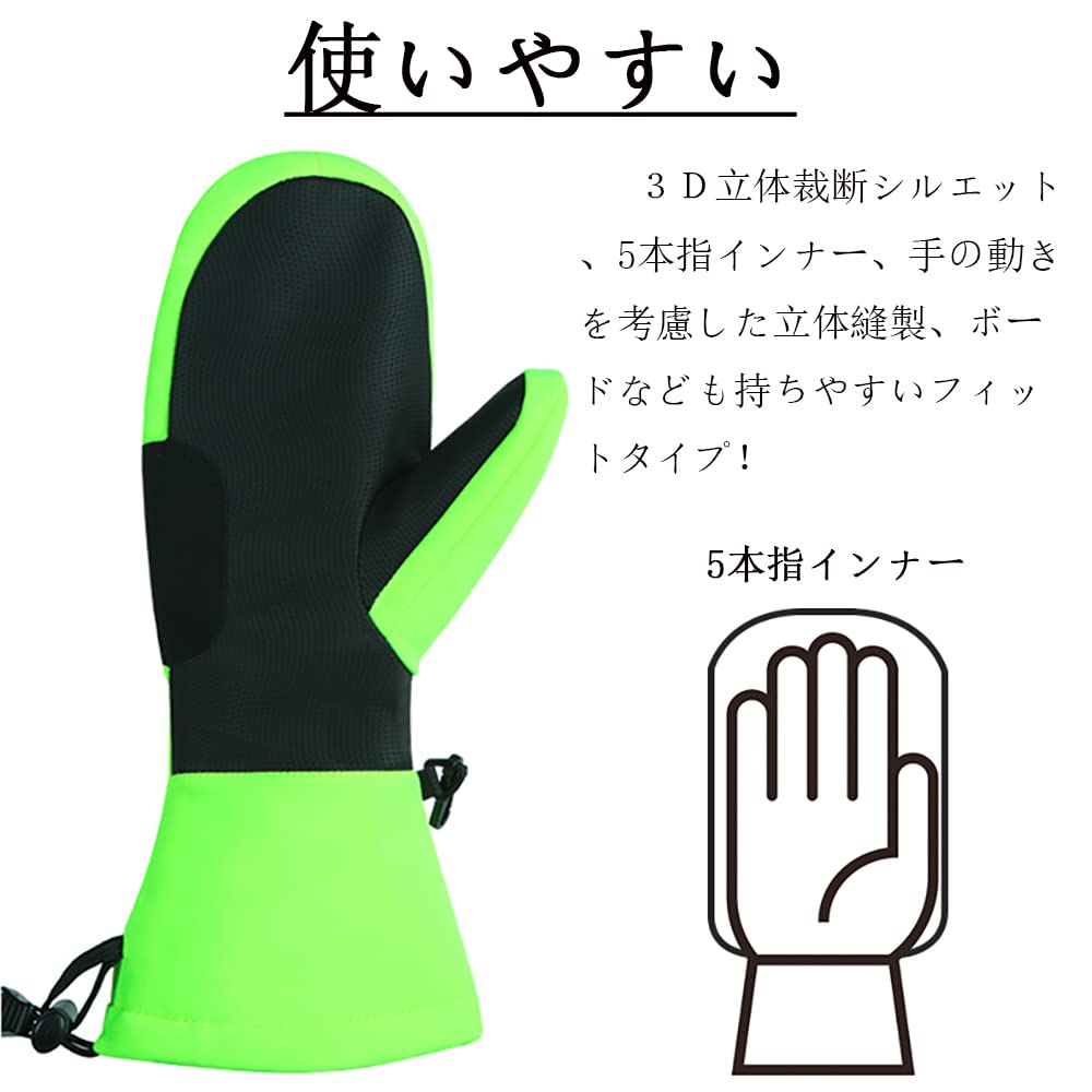 AX Snowboard Snowboard Ski 3M Cold Inner Gloves for Men and Women Gloves, Gloves, Gloves, Thinsulate, Windproof, Protection, Water-Repellent,