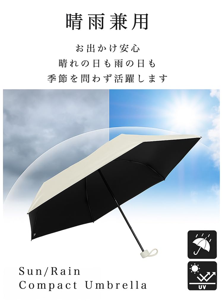 This Folding Umbrella Offers UV Perfect for Both Sunny and Rainy and Features a Black Making It Ideal for Both Men and Lightweight and Making It a