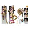 Medicos Entertainment Super Action Statue JoJos Bizarre Adventure Part 5 GER Approximately 160mm PVC ABS Nylon Painted Figure