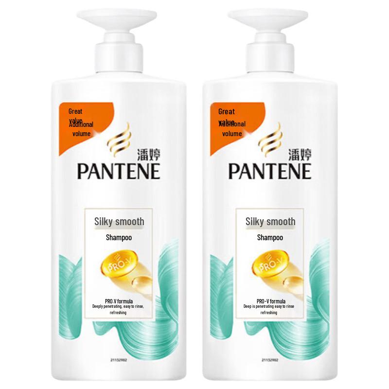 Pantene PRO-V Silky Smooth Shampoo 1KG x2 Pack