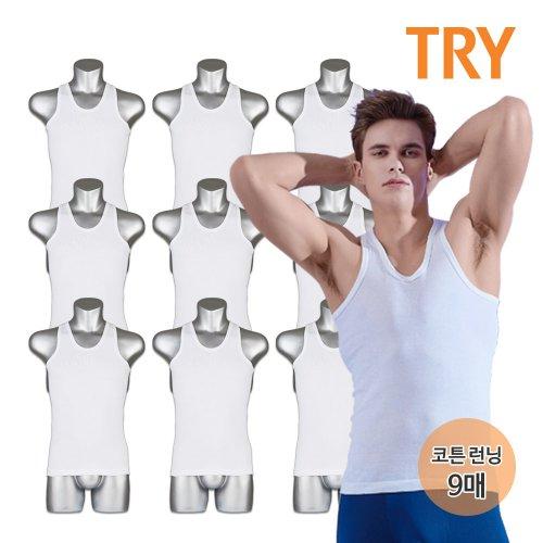 [TRY] Men s Pure Cotton Basic Undershirt 9-pack [Shipped from Korea] 100% Authentic 95
