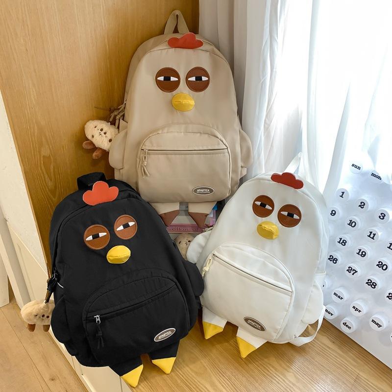 Large Capacity Student Schoolbag Women Cartoon Chick Backpack Children's Backpack