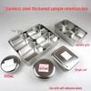 Stainless Steel Food Sample & Condiment Storage Box with Lid, 300ml, 2-Pack