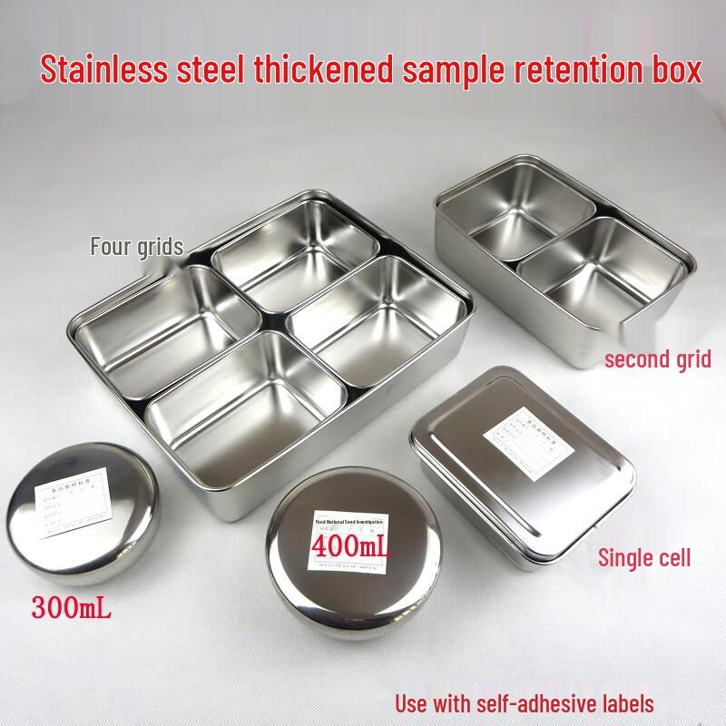 Stainless Steel Food Sample & Condiment Storage Box with Lid, 300ml, 2-Pack