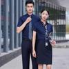 Tluoman Unisex Wrinkle-Resistant Short Sleeve Professional Shirt