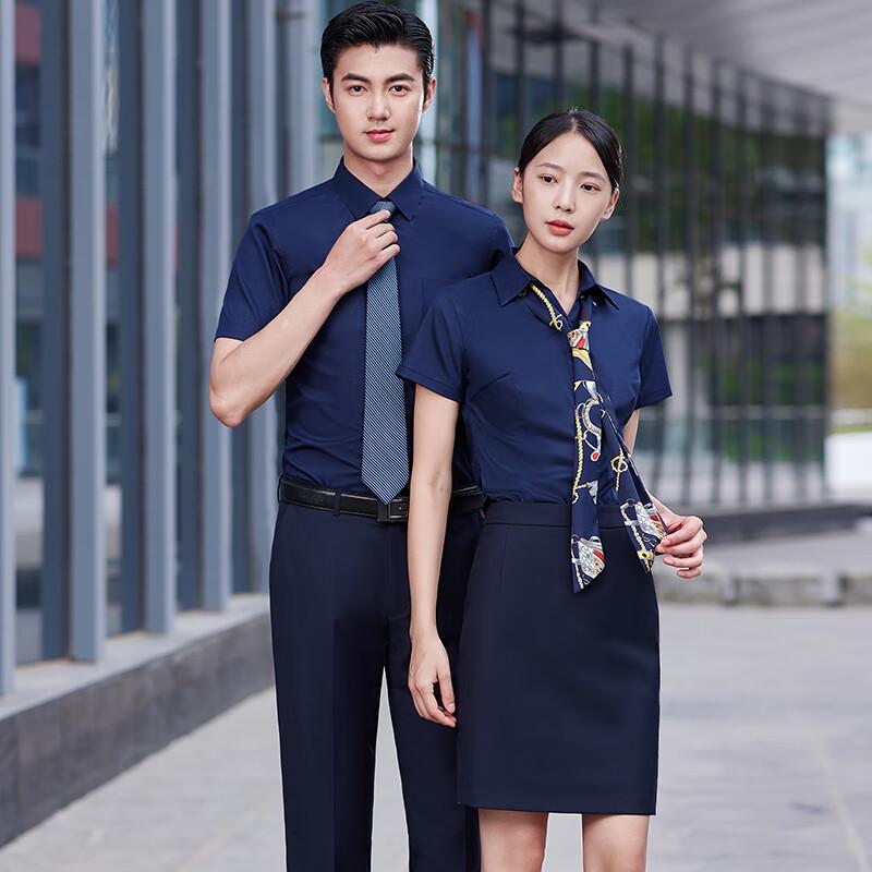 Tluoman Unisex Wrinkle-Resistant Short Sleeve Professional Shirt