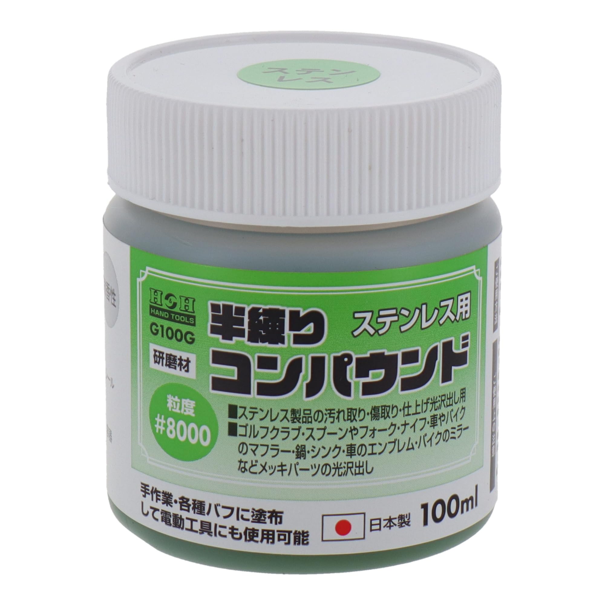 

Sankyo Corporation Паста для нержавеющей стали G100G H&H Полужидкая