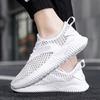 2025 Autumn New Men's Shoes Trend Breathable Hollow Mesh Sports Shoes Fashion Student Versatile Running Casual Shoes