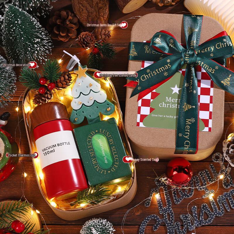 Christmas Gift Set with Thermos Cup