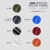 Emma Kites 42g Silnilon 20D Ripstop Nylon Fully 3000mm Water Solid Waterproof Fabric for Outdoor Stuff DIY 3M Cut Size Silicone-Coated Fabric,