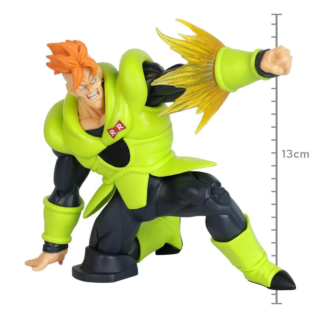 BANPRESTO Dragon Ball Z G×materia THE Android 16 Android No. 16