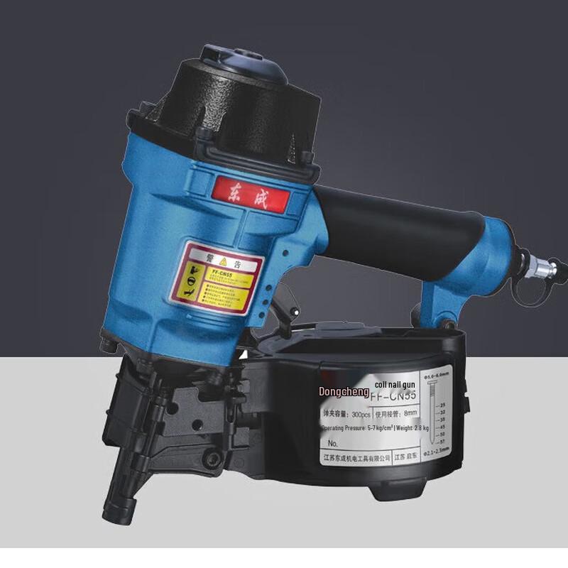 Pistol pneumatic cuie spirale Dongcheng, priză CN (adaptor inclus)