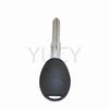 Compatible Key Shell for Land Rover: Discovery 5, Velar, Freelander, Defender