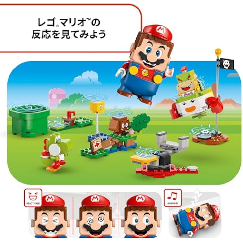 LEGO (LEGO) Super Mario LEGO (R) Mario and Boken! Toys, toys, birthday gifts, blocks, educational...