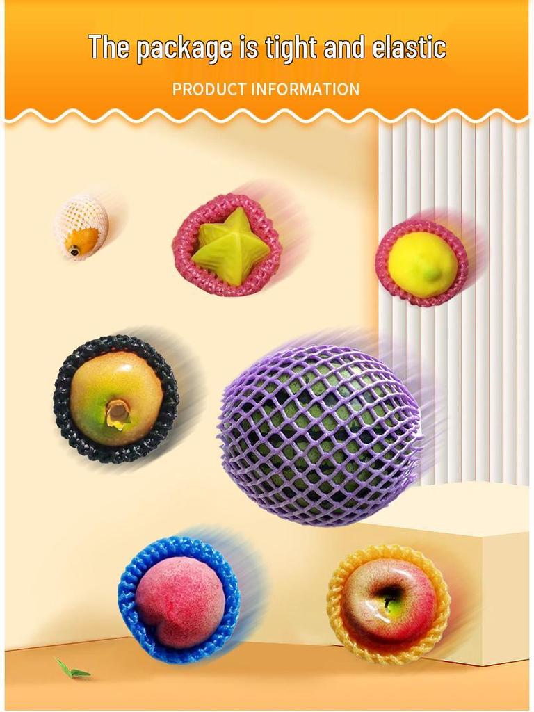 Colorful Shockproof Protective Apple Foam Net for Handmade Fruit Bags
