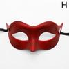 1PC Costum de performanță Eyemask Solid Color Machiaj Recuzită Masquerade Mask Party Supplies