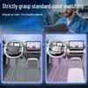 Eco-Friendly Waterproof & Dustproof Floor Mats for Nano 01 Cars