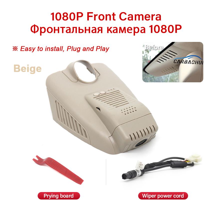 

4K HD 2160P Plug and play Автомобильный видеорегистратор Dash Cam Camera для Mercedes Benz C180 C200 c300 C260 w203 w204 w205 w213 2013~2025 No TF Card