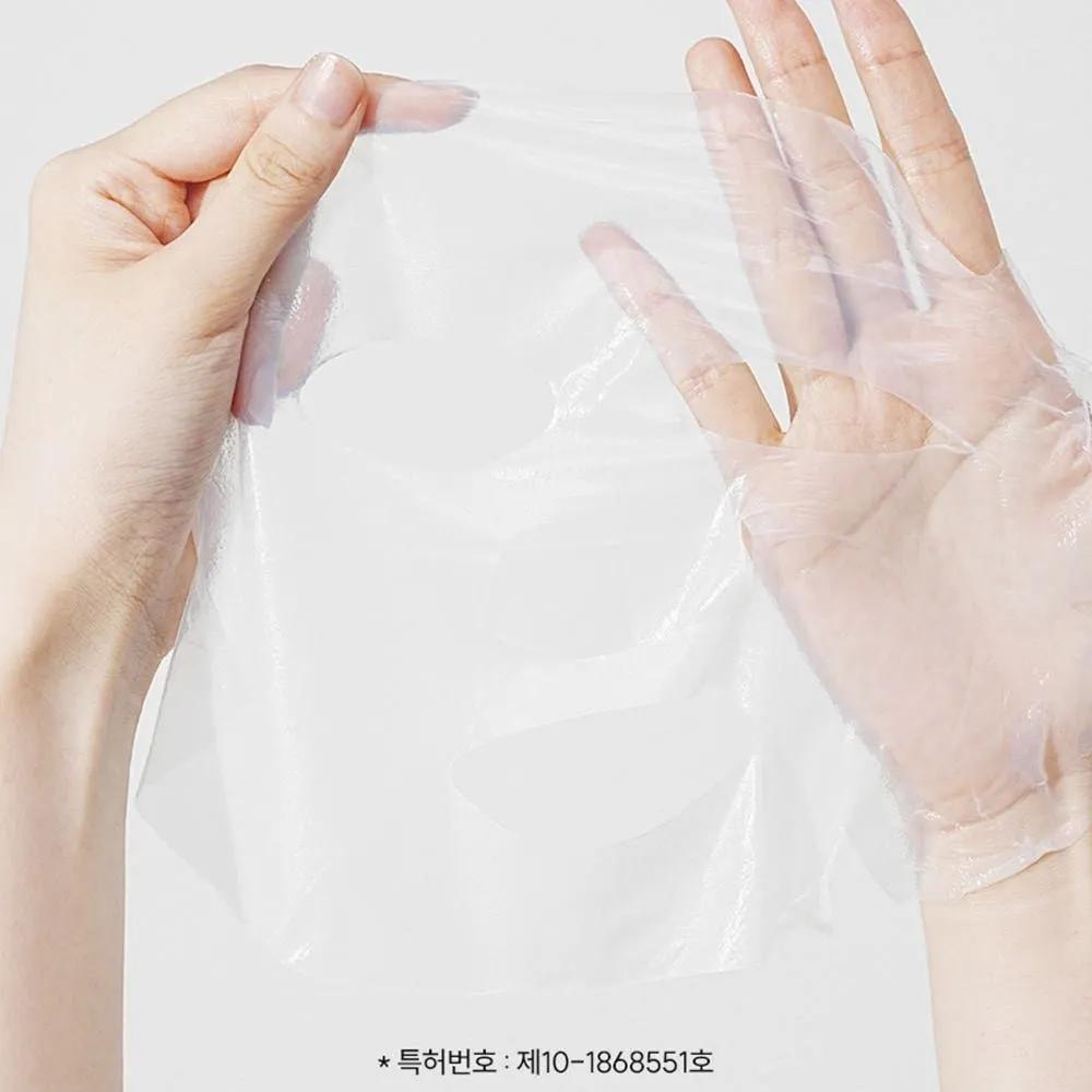 Vitamin/Biocellulose Pack reply:me Janmang Luffy Vitamin Facial Fit Mask Pack 5 Sheets