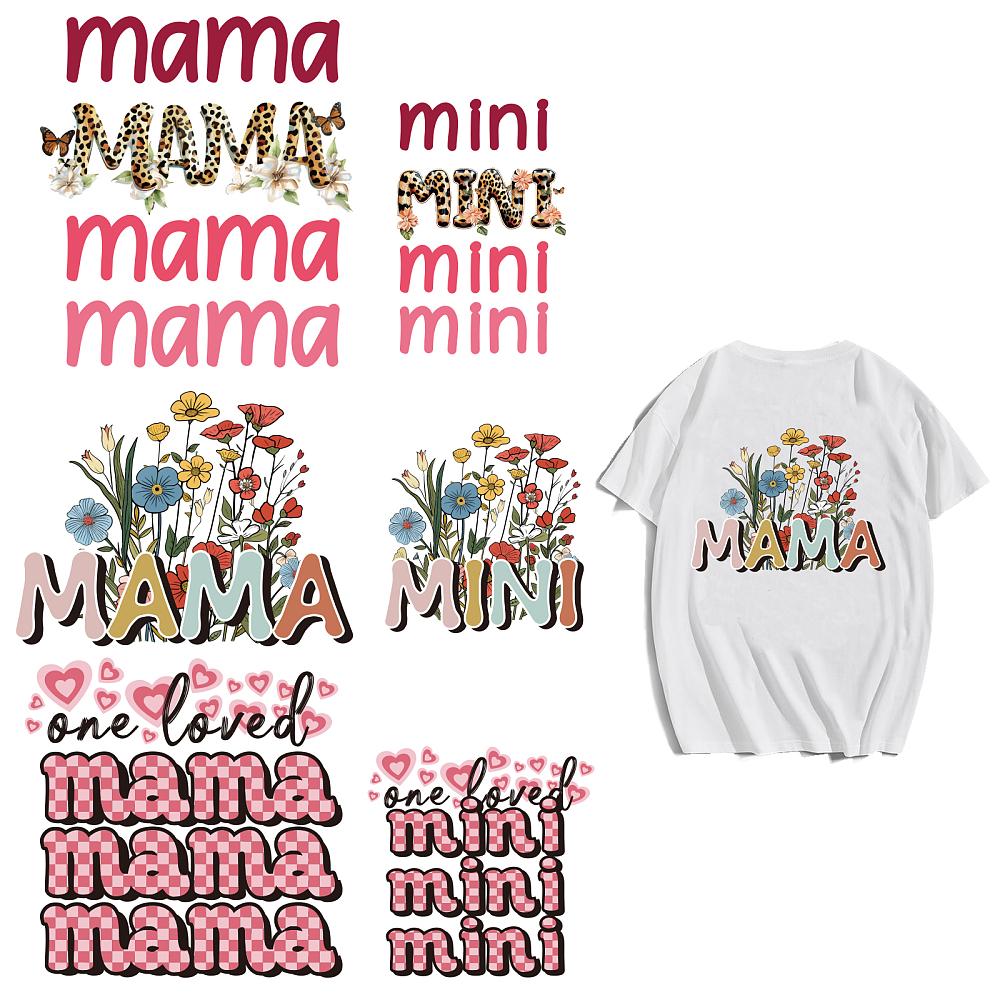 PET Heat Transfer Film Logo Stickers Set for DIY T-Shirt Bags Hats Jackets Word 150~220x101~220mm 6pcs/set
