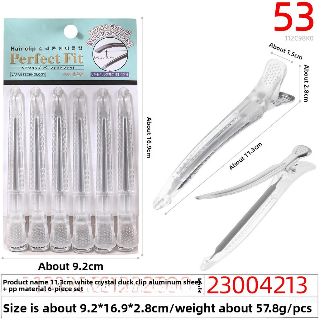 Seamless Hair Salon Perming and Dyeing Bangs Positioning Zoning Clip Crystal Duckbill Straight Clip Long Mouth Plastic Clip