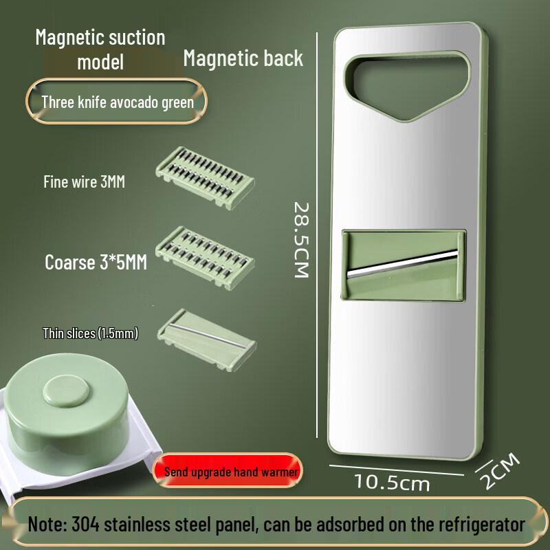 Qiwei Multifunctional Stainless Steel Vegetable Grater Slicer