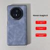 Honor Magic V5 Ultra-Thin V3 Magnetic Luxury Sheepskin Texture Full-Cover Phone Case