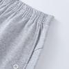 Annil Kids' Unisex Full Waist Knit Trousers