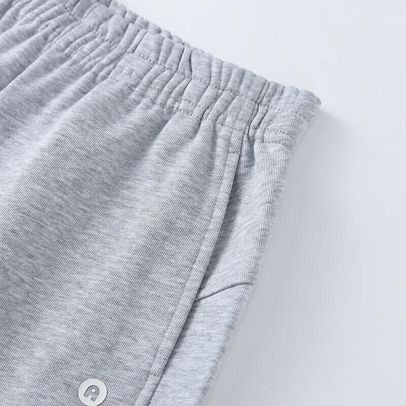 Annil Kids' Unisex Full Waist Knit Trousers