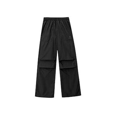 Women's Breathable Cool Wide-Leg Parachute Pants